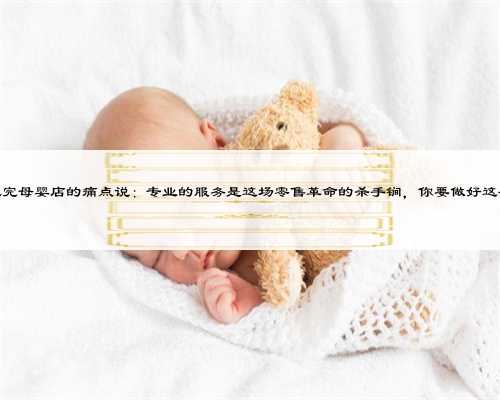 北京有做供卵试管的机构吗的好选择,试管供卵代怀机构包成功